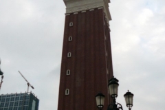p1050795