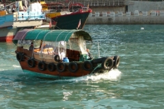 p1060258