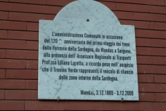 P1000411
