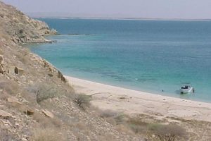 Ritorno in patria ... Eritrea